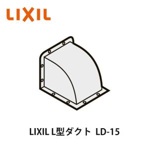 LIXIL【レンジフードASRシリーズ(シロッコファン・富士工業製 LIXIL【レンジフードASRシリーズ(シロッコファン・富士工業製