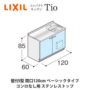 オーケー器材　エアコン平置台　　K-KHZ103G K-KHZ103G オーケー器材 エアコン設置用部材 パッケージエアコン用