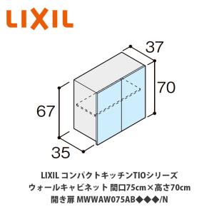 ダイキン（DAIKIN） BRC1G5 制御関連部材 液晶リモコン 空調連動可能