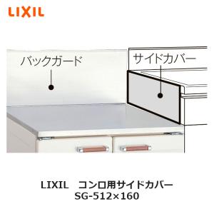 Panasonic（パナソニック） 防犯機器 ECD6130K 小電力型ワイヤレス警報 