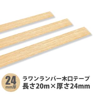 米松 KD特等【2000×120×120mm】 1本入 : アズライフ - 通販 - Yahoo 