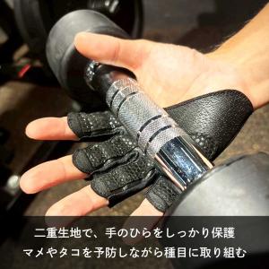 AZLIV FITグローブ PRO トレーニン...の詳細画像5