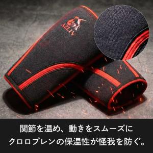 AZLIV ニースリーブ Standard 7...の詳細画像4