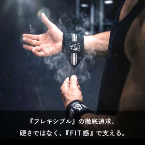 AZLIV リストラップ Lite 手首サポー...の詳細画像4