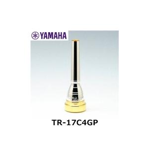 YAMAHA（ヤマハ） ホルン用マウスピース 31GP カスタム ゴールド