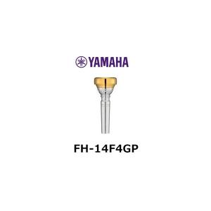 YAMAHA カスタム 31GP フレンチホルンマウスピース インナーゴールド YAMAHA ( ヤマハ ) HR-31-GP フレンチホルンマウスピース