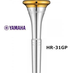 YAMAHA ヤマハ トロンボーン用マウスピース 48LGP カスタム
