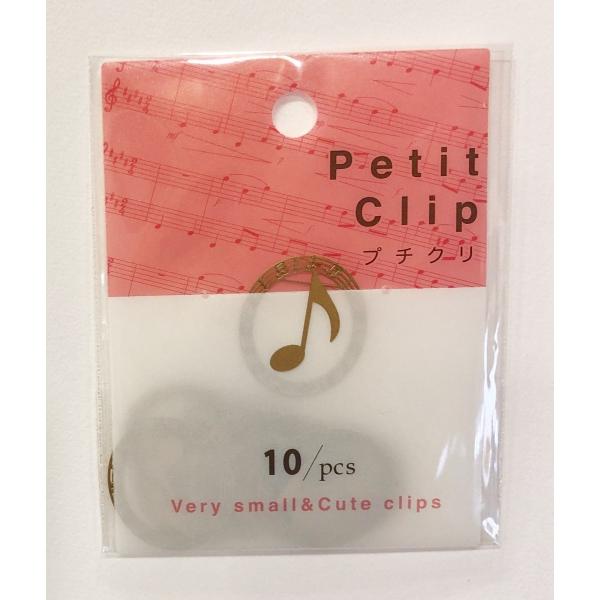 プチクリ(8分音符/ゴールド)