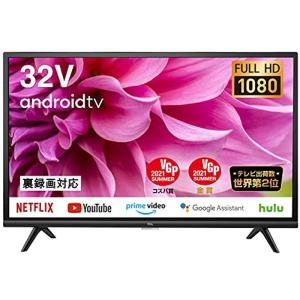 TCL 32型 フルハイビジョン スマートテレビ(Android TV) 32S5200A Prime Video対応