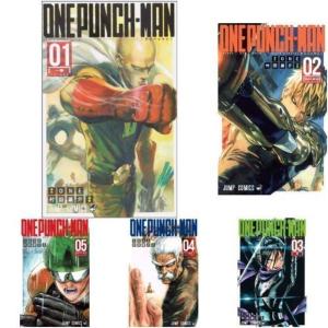 ワンパンマン 漫画 14巻の商品一覧 通販 Yahoo ショッピング
