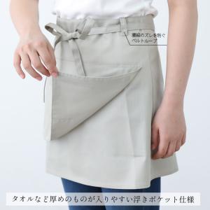 ツイル生地 ショート丈 エプロン ツイル ギャ...の詳細画像4
