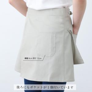 ツイル生地 ショート丈 エプロン ツイル ギャ...の詳細画像5