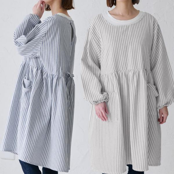 ストライプ柄割烹着 エプロン 割烹着 無地 お尻が隠れる ゆったり かっぽうぎ スモック 割ぽう着 ...