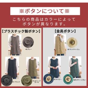M〜3Lサイズ 裏フリース 撥水加工 お尻が隠...の詳細画像1
