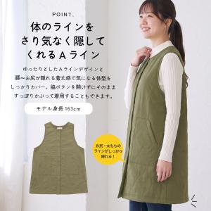 M〜3Lサイズ 裏フリース 撥水加工 お尻が隠...の詳細画像4
