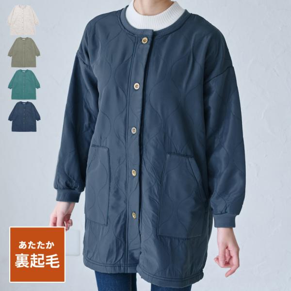 裏フリース 撥水加工 割烹着 裏起毛 無地 ゆったり かっぽうぎ スモック 割ぽう着 シンプル エプ...