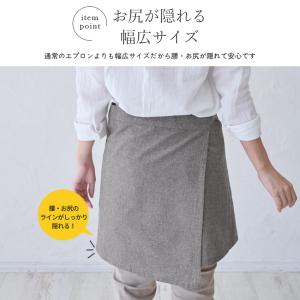 お尻が隠れるシャンブレー生地エプロン 腰巻き ...の詳細画像2