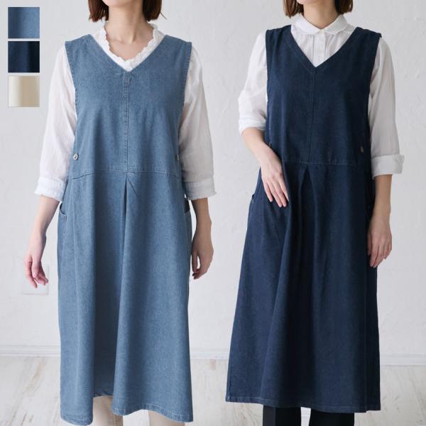 デニム ワンピース ゆったり エプロン かぶり ロング 無地 かわいい お尻が隠れる 可愛い 料理 ...