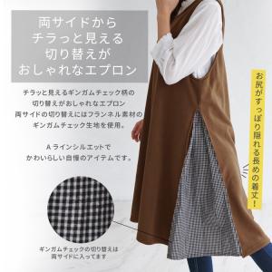 裏フリースギンガムチェック切り替えワンピースエ...の詳細画像3