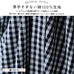 肩ひもリボン着丈調節ワンピースエプロン エプロ...の詳細画像1