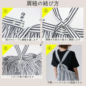 肩ひもリボン着丈調節ワンピースエプロン エプロ...の詳細画像3