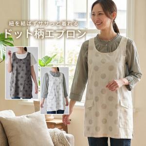 BEAMS BOY ⿻ デニム＆ヒッコリー エプロンワンピース サロペット 訳あり デニム サロペット エプロン ワンピース ヒッコリー ストライプ