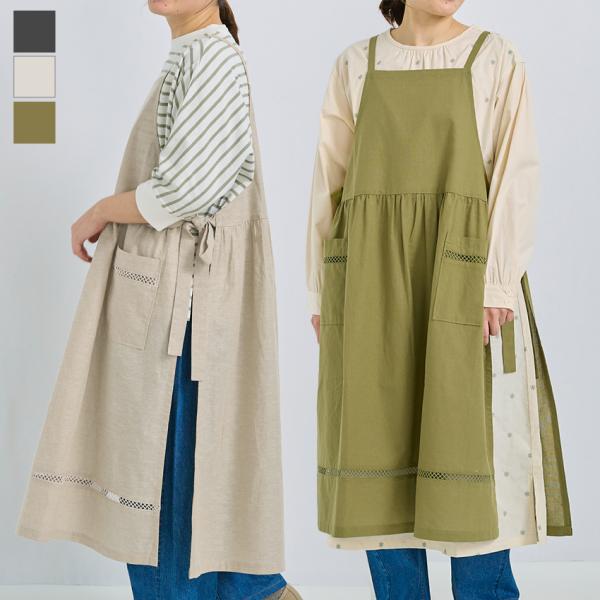 裾はしごレースワンピースエプロン エプロン 綿麻 綿 麻 ワンピース ゆったり おしゃれ かぶるだけ...