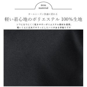 前結びリボンエプロン ドレスエプロン サロンエ...の詳細画像3