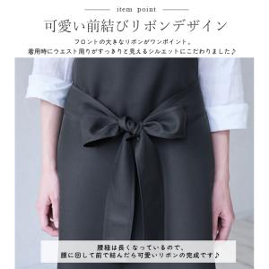 前結びリボンエプロン ドレスエプロン サロンエ...の詳細画像4