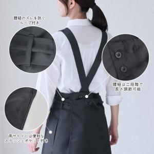 前結びリボンエプロン ドレスエプロン サロンエ...の詳細画像5