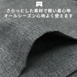 撥水加工腰巻きエプロン ショート丈 エプロン ...の詳細画像2