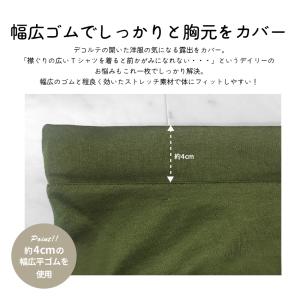 ベアトップ チューブトップ レディース インナ...の詳細画像2