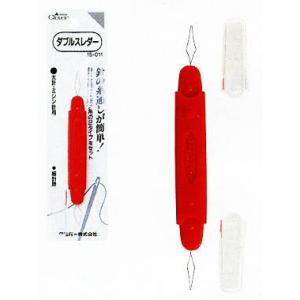 ダブルスレダー クロバー /糸通し スレダー 糸通し器