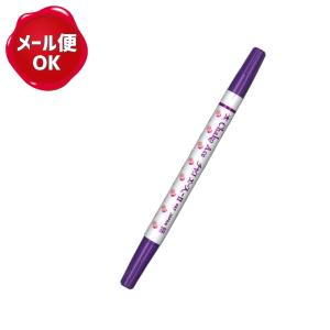 アドガーチャコエース２太書き細書き 紫 KAWAGUCHI /印付け