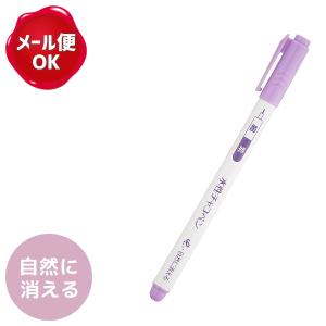 水性チャコペン 紫 細 クロバー /チャコペン チャコ ペン