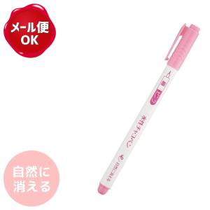 水性チャコペン ピンク 細 クロバー /チャコペン チャコ