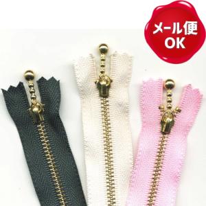 ファスナー 手芸 玉付きファスナー 25cm ゴールド/ファスナー