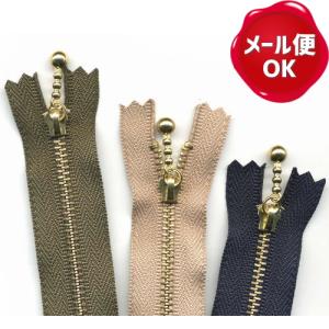 ファスナー 手芸 玉付きファスナー 30cm ゴールド/ファスナー