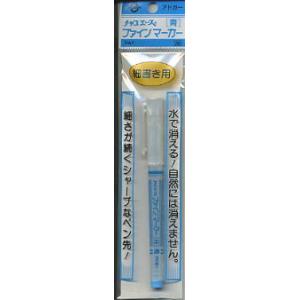 アドガーチャコエース ファインマーカー 青 細書き用