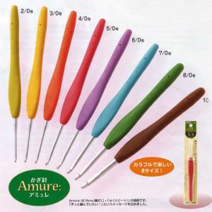 かぎ針 アミュレ クロバー /手芸用品 手作り ハンドメイド