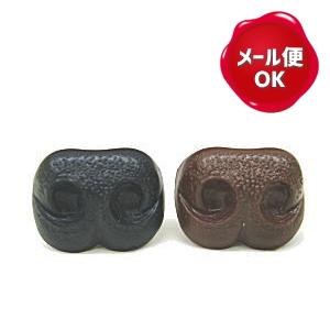 アニマルノーズ 10mm 10個入 ワッシャー付き/ぬいぐるみ