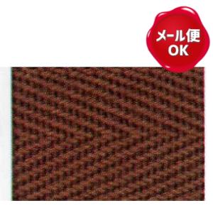 綾織りテープ カラー 約25mm巾 測り売り 1m単位 /手芸用品