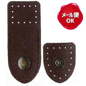 カードケース入れ留め具 6cm アンティークゴールド金具