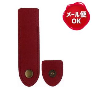 カードケース入れ留め具 9cm アンティークゴールド金具