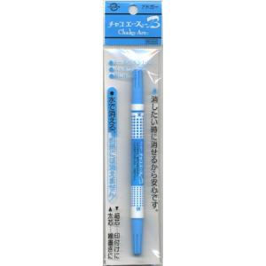 アドガーチャコエース-B 太・細書き 青 /手芸用品 手作り