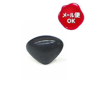 ぬいぐるみ 鼻 アニマルノーズ 21mm 2個入 ワッシャー付き/ぬいぐるみ