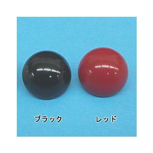 ぬいぐるみ 目 山高ボタン 8mm 4個入/ぬいぐるみ あみぐるみ