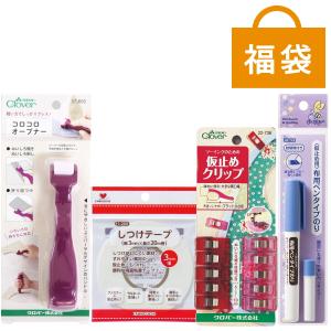 仮止め用品が揃う福袋 あると便利な手芸の基本道具/しつけ 仮止め お徳用