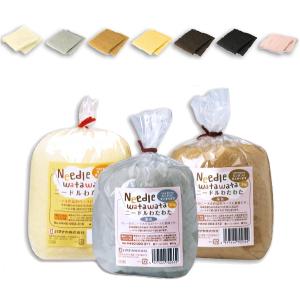 ハマナカ ニードルわたわた/羊毛フェルト ぬいぐるみ