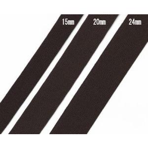 グログランテープ 24mm 1ｍ単位測り売り /縫い代 ふちどり